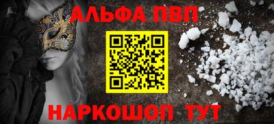 ECSTASY Беслан