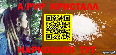 ECSTASY Беслан