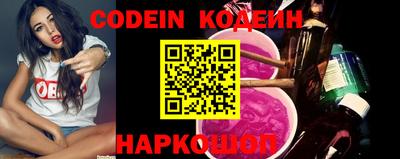 MDMA Балаково