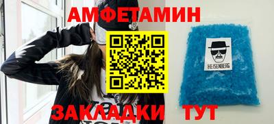 ECSTASY Беслан