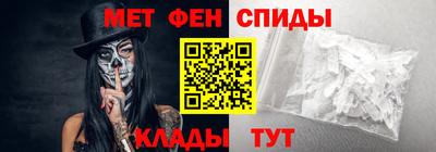 ECSTASY Беслан