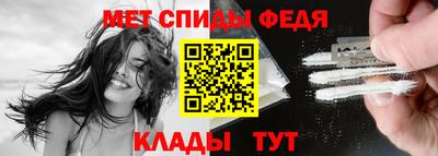 прущая мука Берёзовский