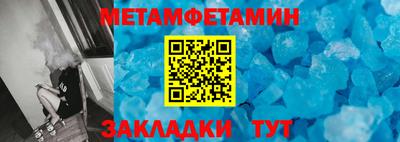 ECSTASY Беслан