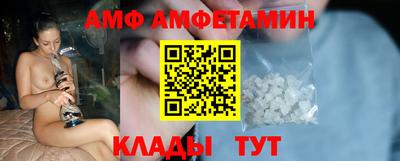 дистиллят марихуана Балашиха