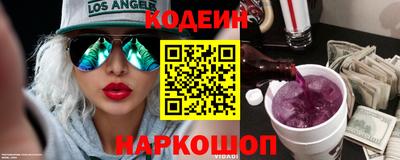 MDMA Балаково
