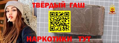 прущая мука Берёзовский