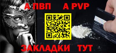 ECSTASY Беслан