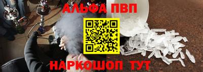 прущая мука Берёзовский