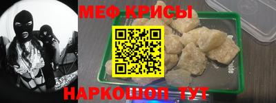 дистиллят марихуана Балашиха