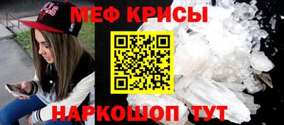 дистиллят марихуана Балашиха