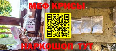 MDMA Балаково